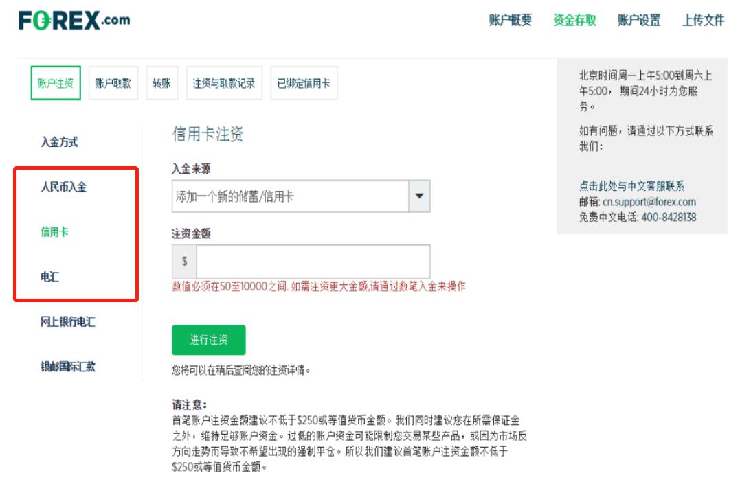 福建省2024年“村BA”决赛收官